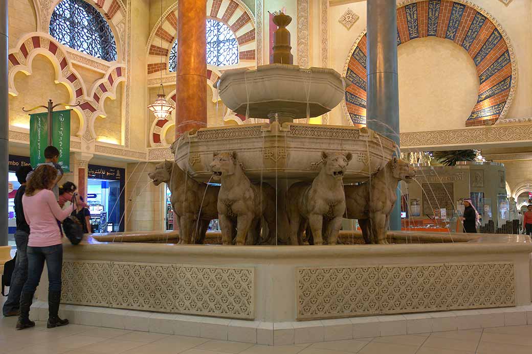 The Lion fountain