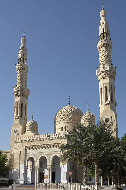 Twin minarets
