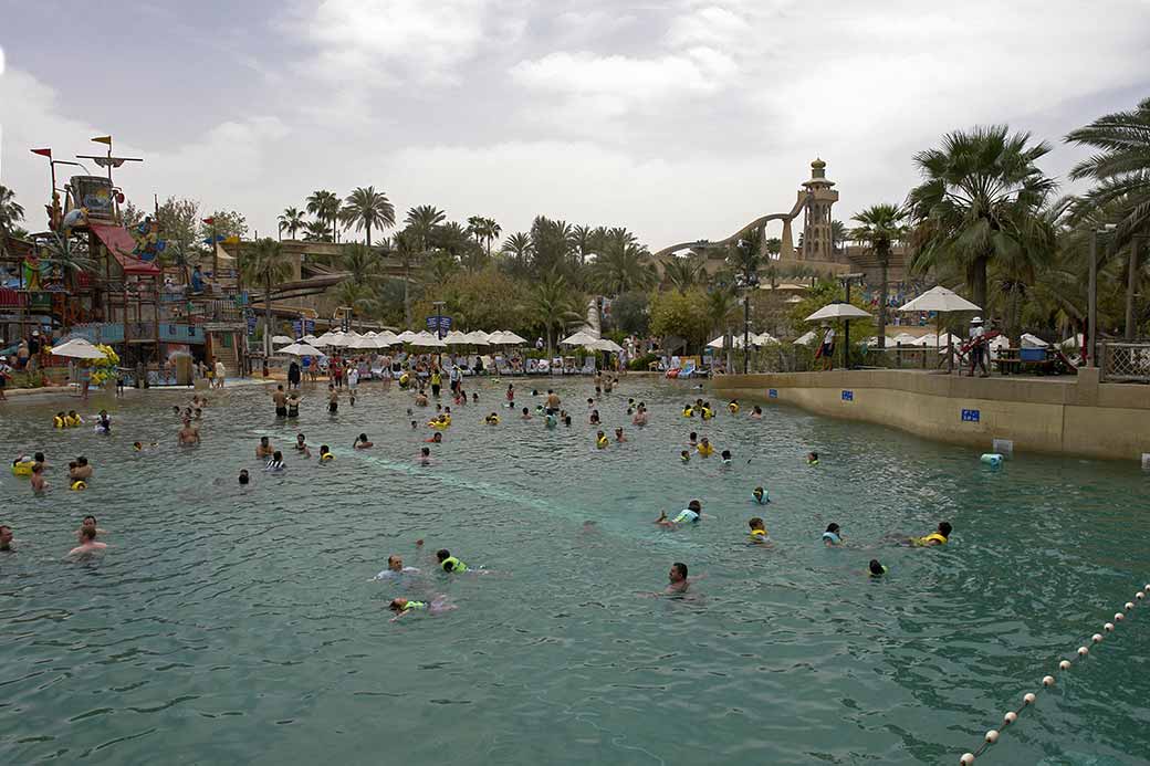The wave pool