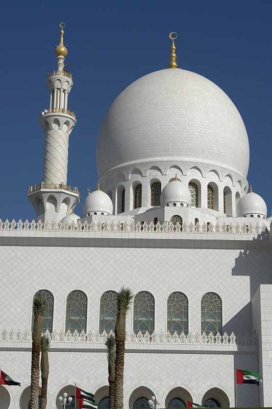 Dome and minaret