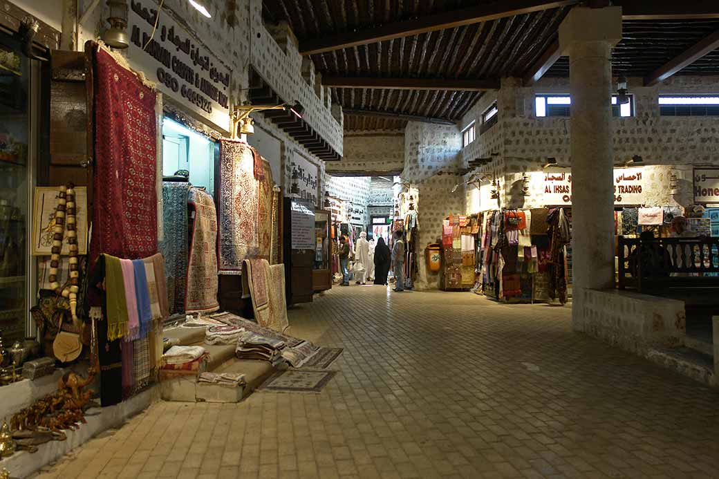 Inside Souq al-Arsa